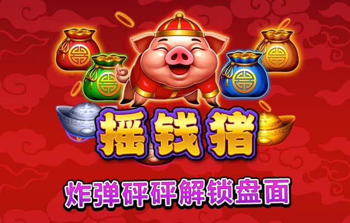 博业体育app官网下载